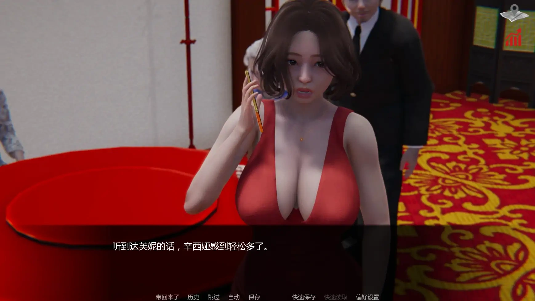 图片[7]-b3271巴斯蒂安的家庭秘密v0.02.8 AI汉化版【PC+安卓/1.22G/更新】-ACG畅游网