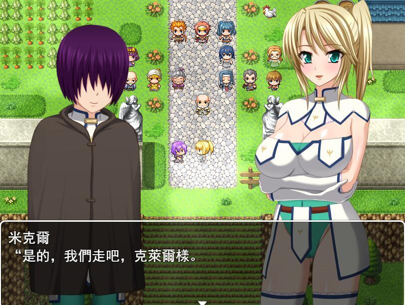 图片[2]-w2221 神谕之M骑士 V1.2 AI汉化-ACG畅游网