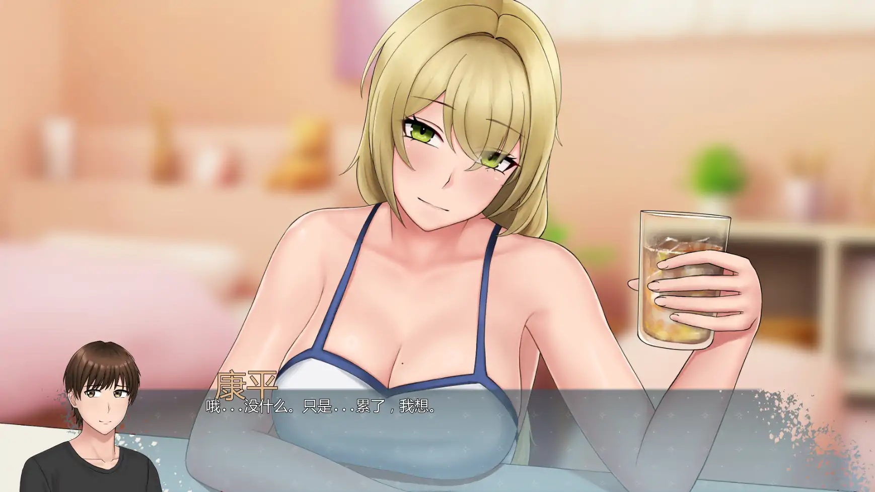 【国产RPG/中文/全动态】迷雾之风 V1.0 官方中文步兵版 +攻略 【PC+安卓/2.7G/新作】-ACG畅游网