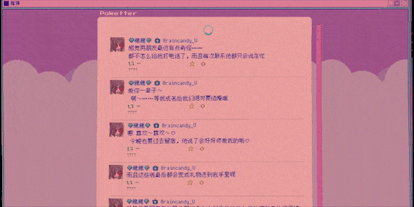 图片[5]-KK301 【像素SLG/中文/动态】主播女孩重度依赖 Steam V1.0.22 官方中文版【2.7G/更新】-ACG畅游网