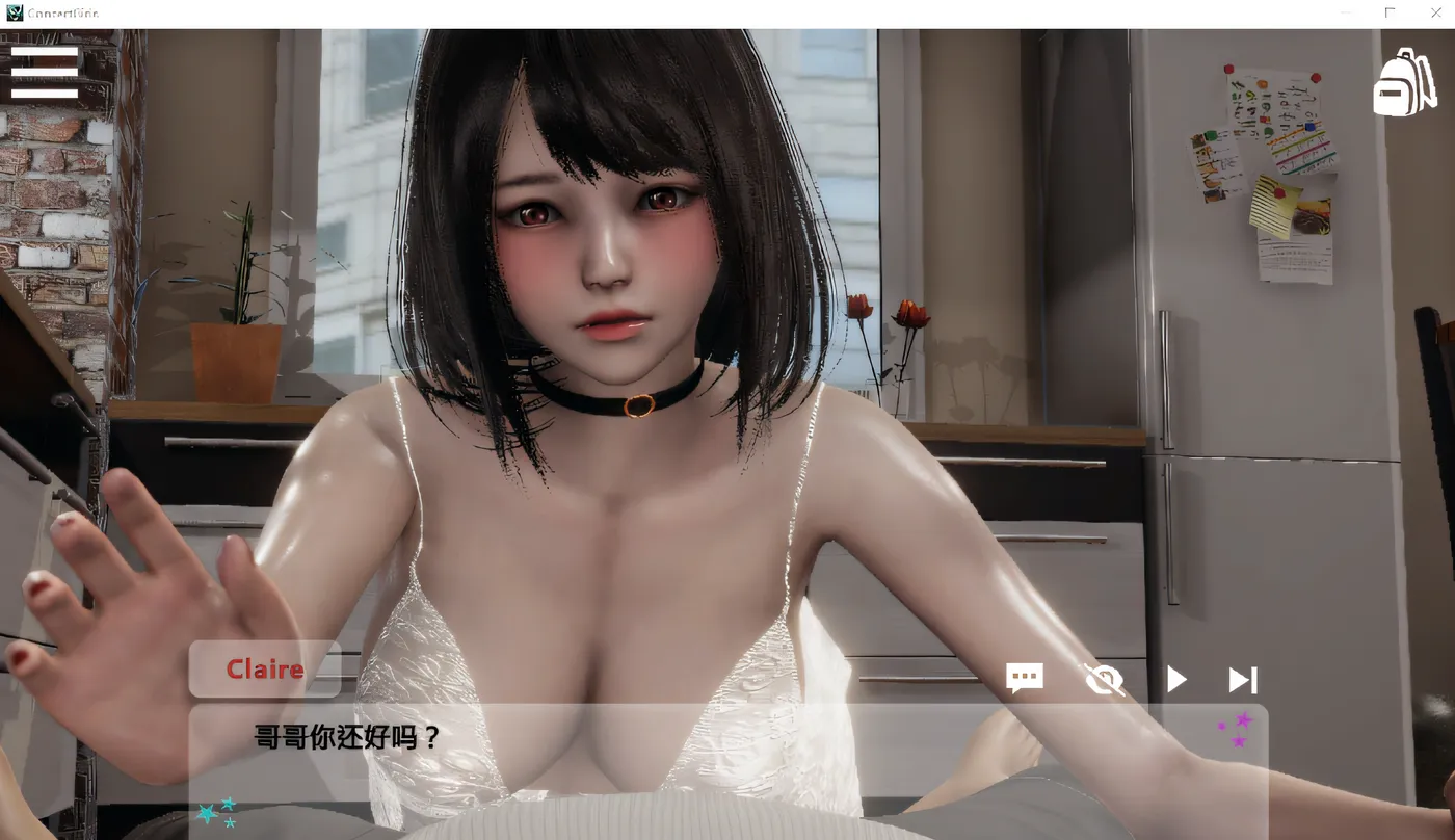 闪耀星路 Concert Girls Ver0.33 官方中文版 [新作/2G]-ACG畅游网