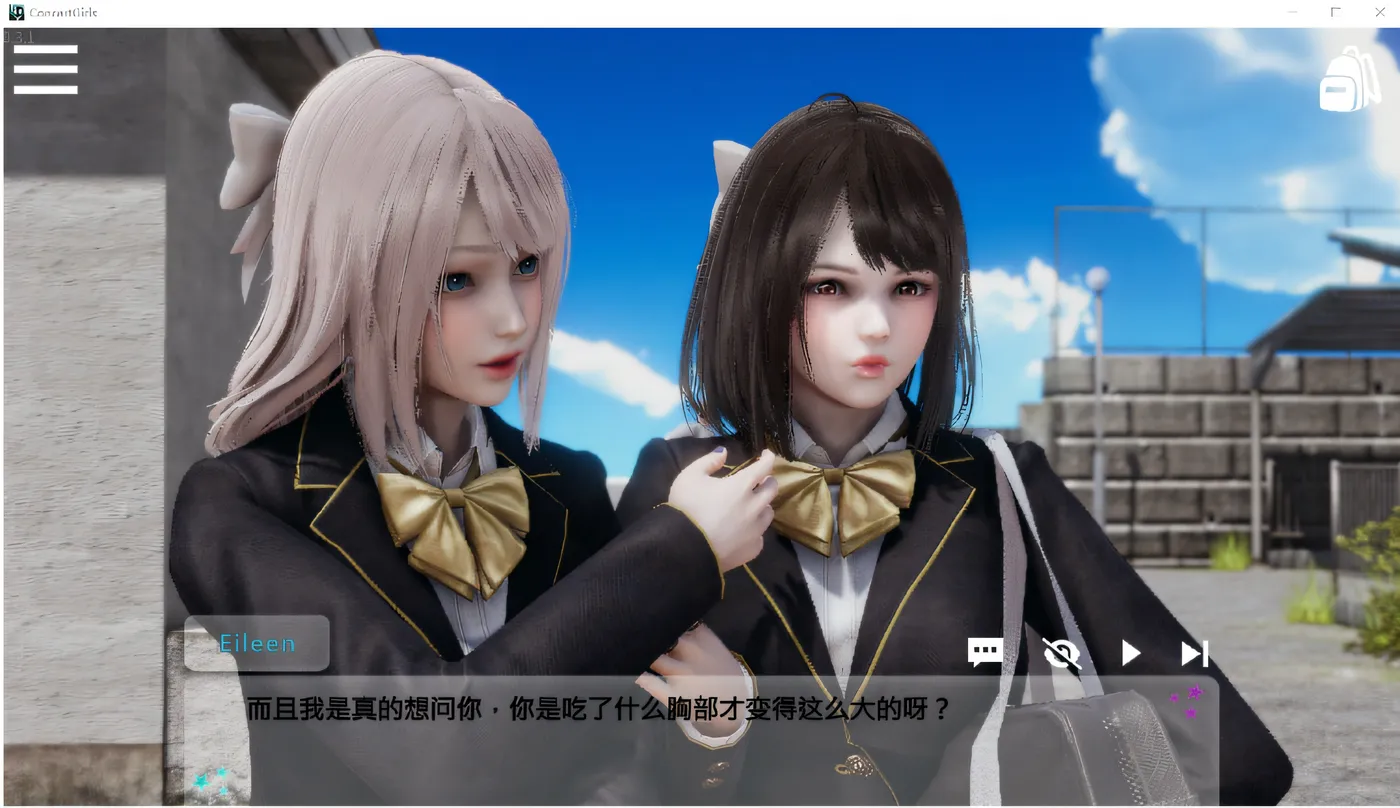 图片[3]-闪耀星路Ver0.3.5 官方中文版 [更新/2G] [PC+安卓]-ACG畅游网