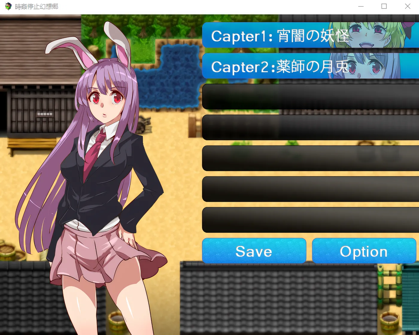 时间停止幻想乡 精翻汉化版 [更新/520M][PC+安卓]-ACG畅游网