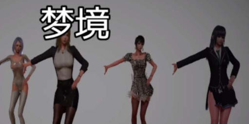 【国产RPG/动态语音】梦境外传 V0.2 PC+安卓中文版 【8G】-ACG畅游网