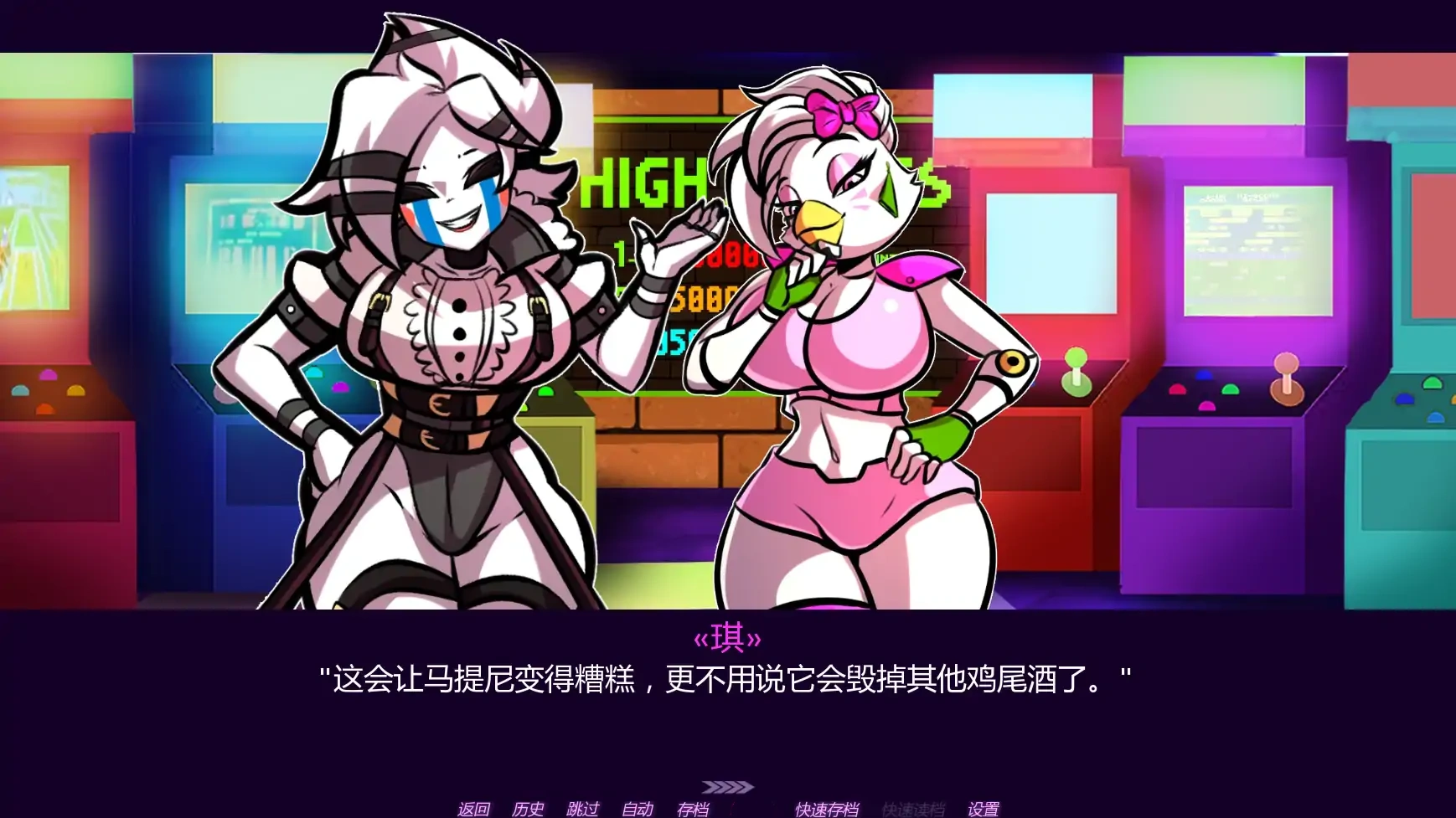 【欧美SLG/汉化/神作更新】白色小镇/牛奶触觉 V18.0完整精翻汉化作弊版[2月更新/2G]-ACG畅游网