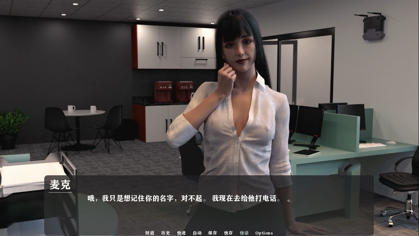 【欧美SLG/汉化/动态】我为丝狂 V4.0 PC+安卓精翻汉化版【2G/满屏丝袜】-ACG畅游网
