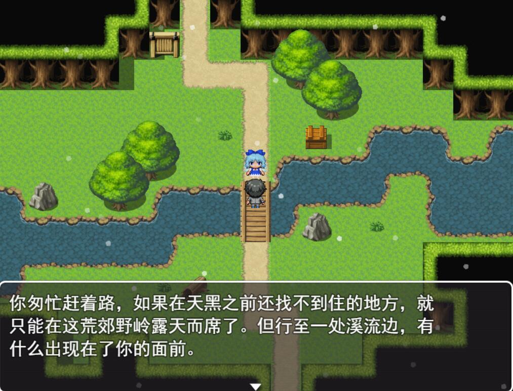 图片[3]-b3185 东方捕缚秘录 官方中文 [新作/660M]-ACG畅游网