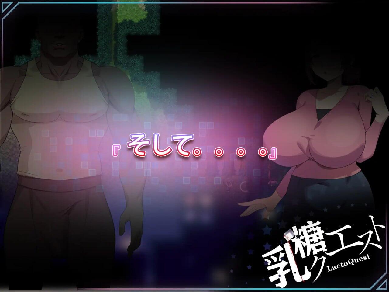 图片[2]-b3260 在末日中堕落的女友 外传 DL官中[更新/1G][PC+安卓]-ACG畅游网