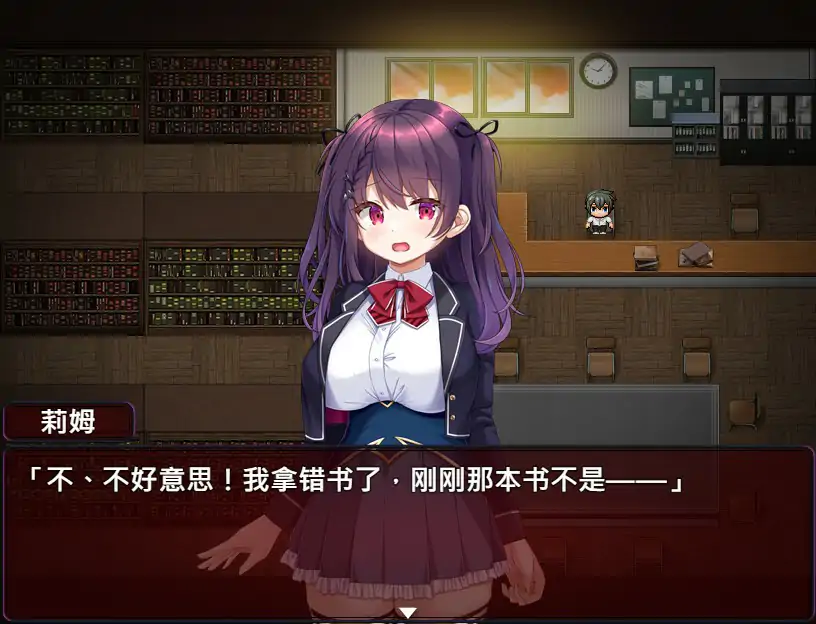图片[3]-b3243萝莉魅魔洋馆 官方中文步兵版【PC/0.75G】-ACG畅游网