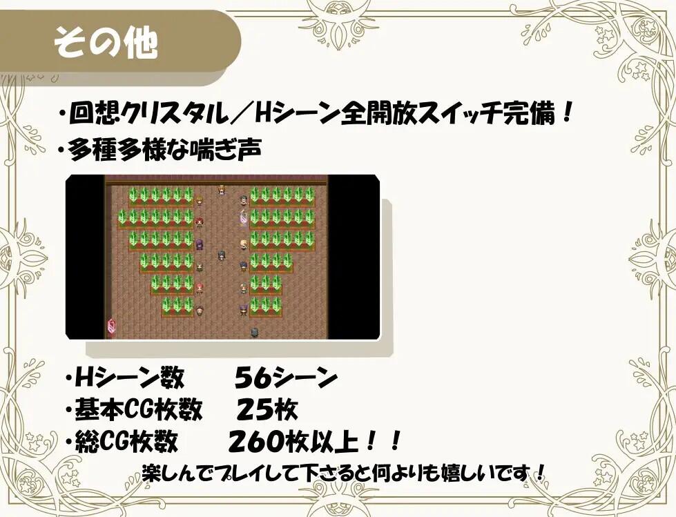 【欧美SLG/精翻/动态】背叛 Betrayed V0.80 精翻汉化版+全CG【1月更新/PC+安卓/6.8G】-ACG畅游网