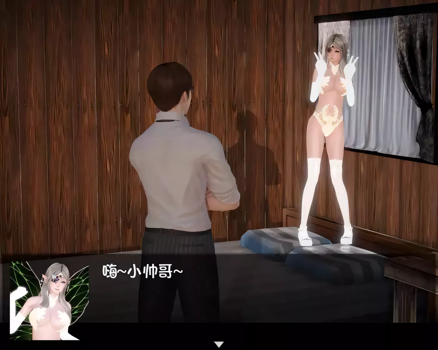 【国产RPG/中文/动态CG】我的魔戒生活 V0.8 作弊版+攻略【更新/PC+安卓/5.4G】-ACG畅游网