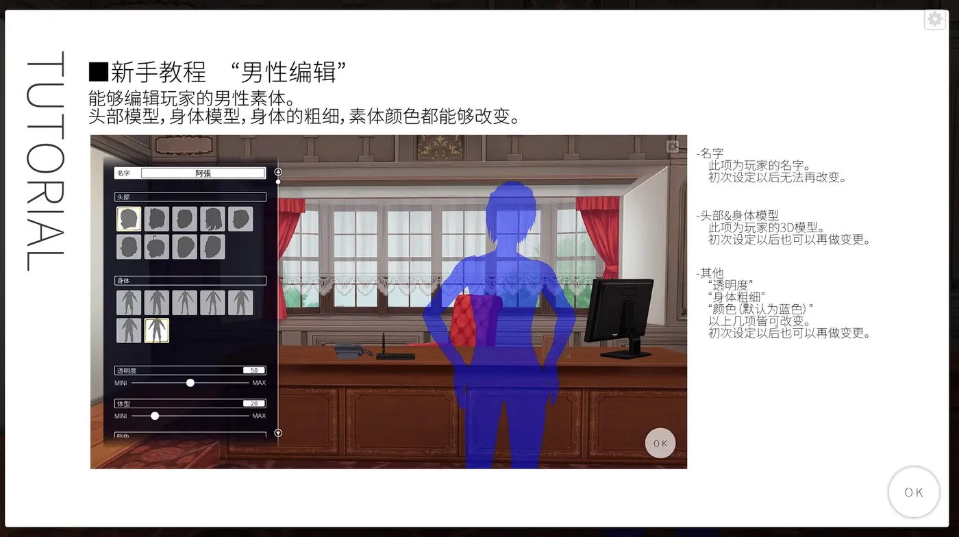 图片[2]-3D定制女仆2 COM3D2 V1.11.1 官方中文整合版+DLC-GP01+GP02+特典 [新作/69G]-ACG畅游网