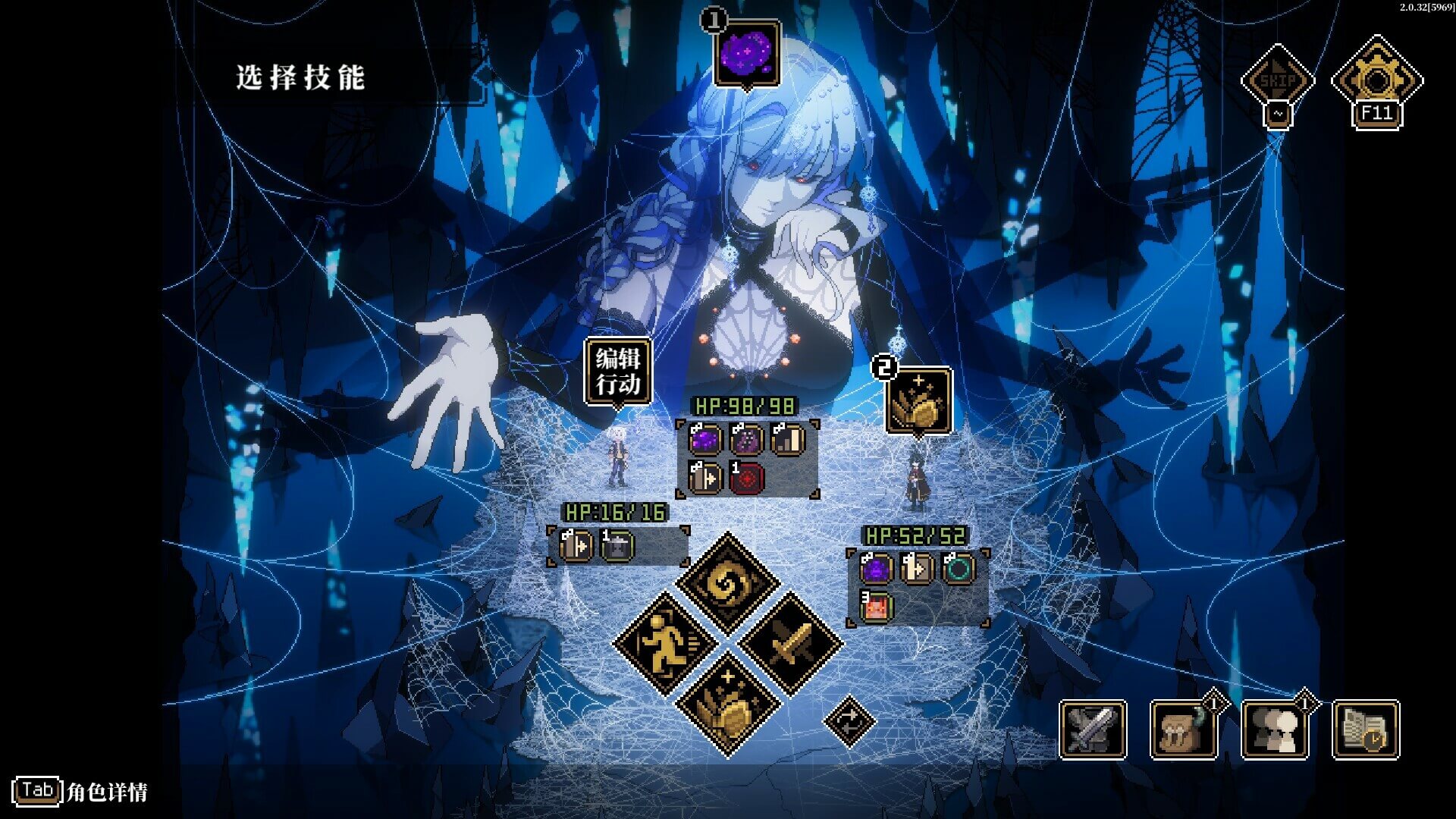 图片[4]-b5005人格解体 V2.0 官方中文版[新作/6.3G]-ACG畅游网