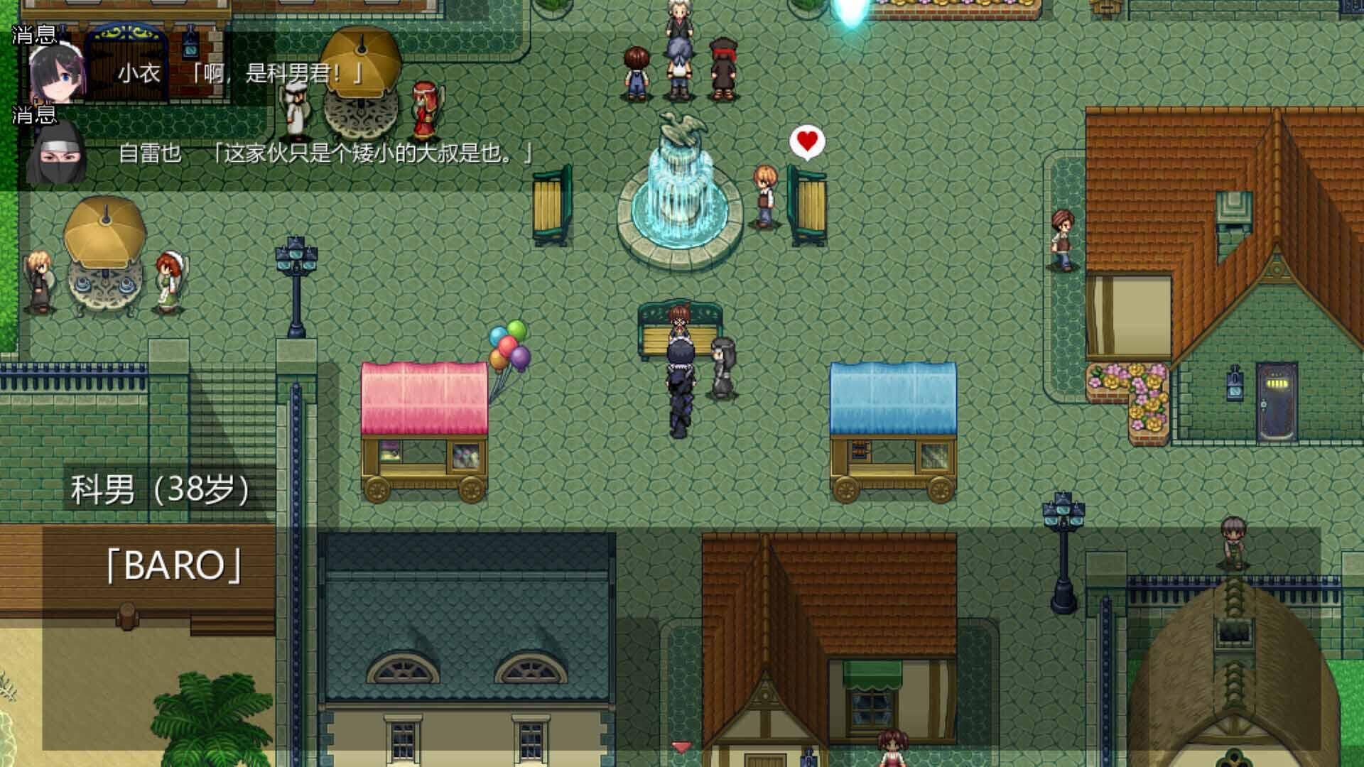 图片[5]-b3187 Cosplayer黑井衣 STEAM官中[新作/980M]-ACG畅游网