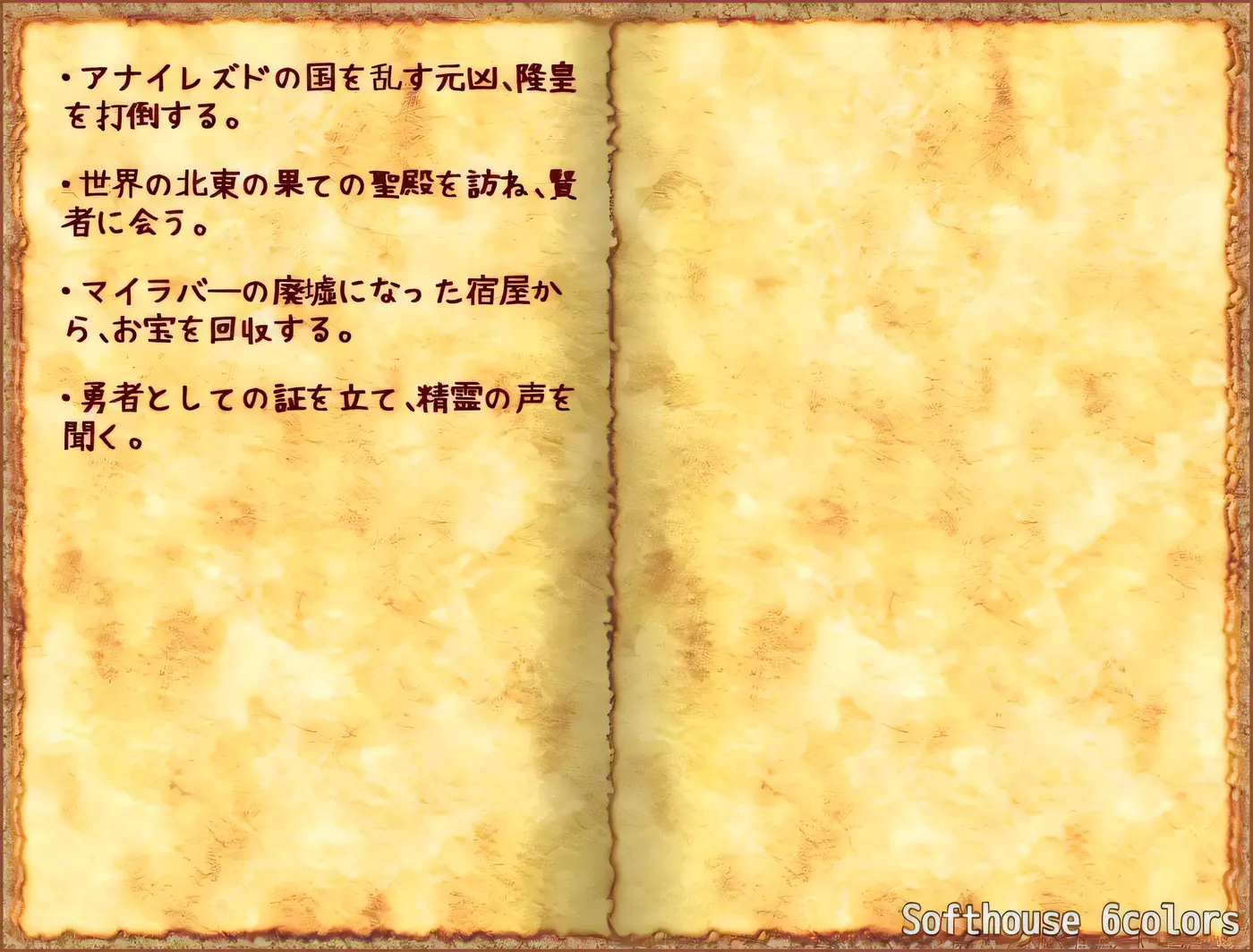 【大作SLG/大帝国汉化】腐蚀（腐化）V2.25 精修汉化作弊版[更新剧情]【7G】-ACG畅游网