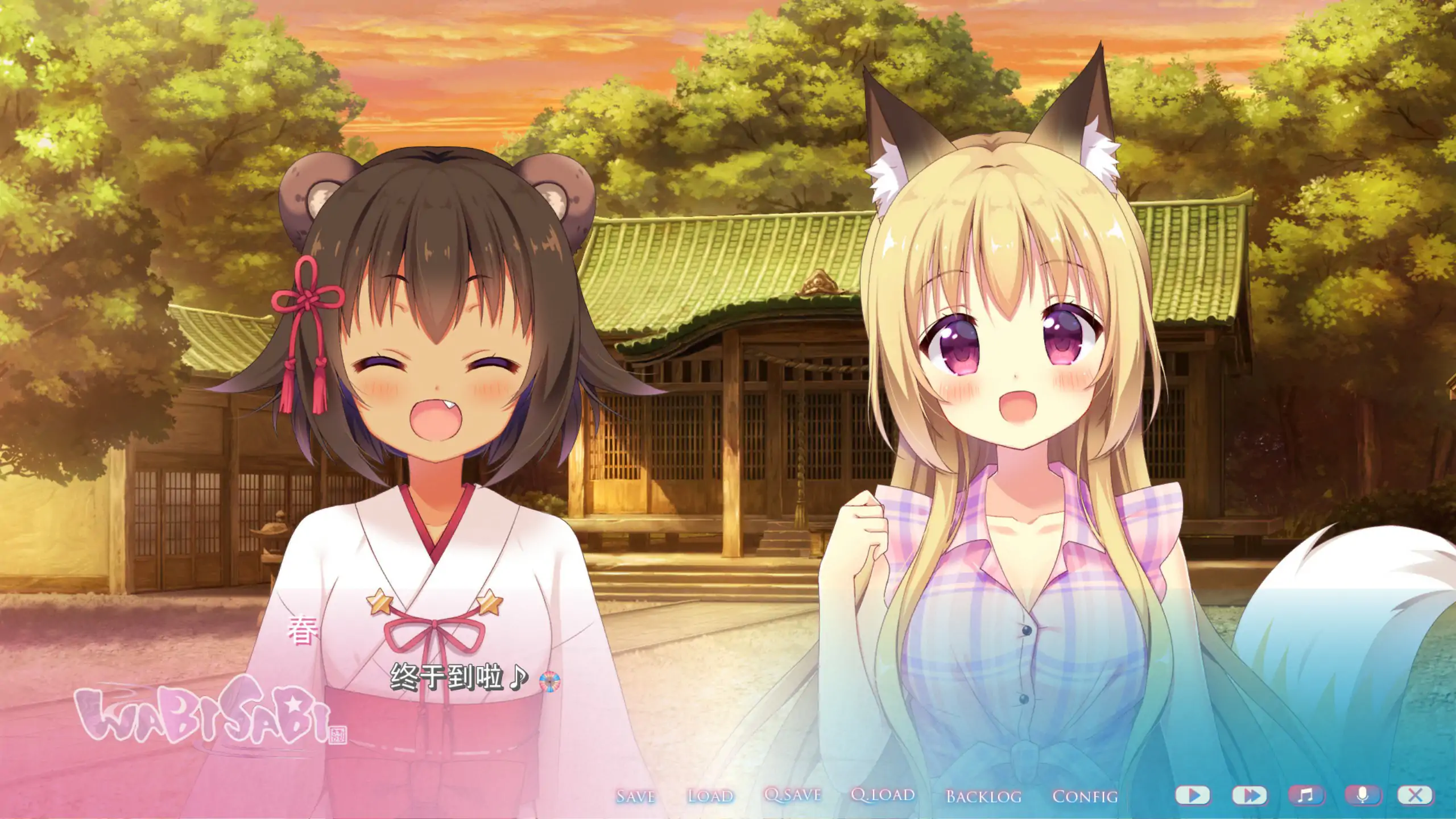 WABISABI 与兽耳娘共度乡间生活 DL官方中文版 【PC/0.89G/更新】-ACG畅游网