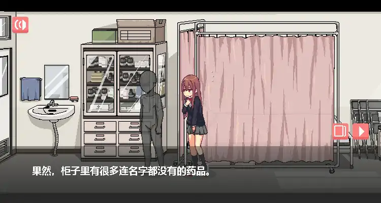 图片[3]-b3277和散漫的同学一起度过H生活 官方中文版【PC/0.04G】-ACG畅游网