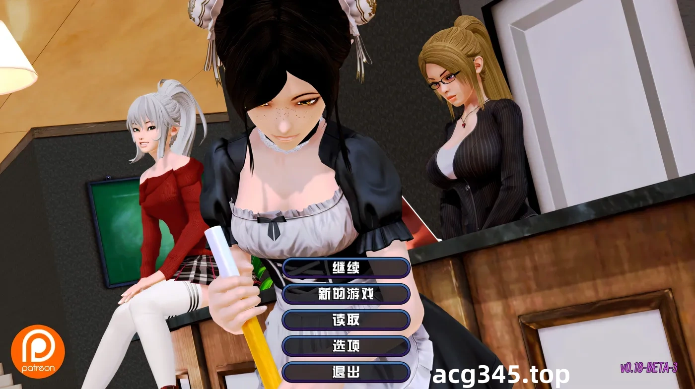 x2588 后宫酒店/Harem Hotel V0.18.2 官方中文[更新/12G]-ACG畅游网