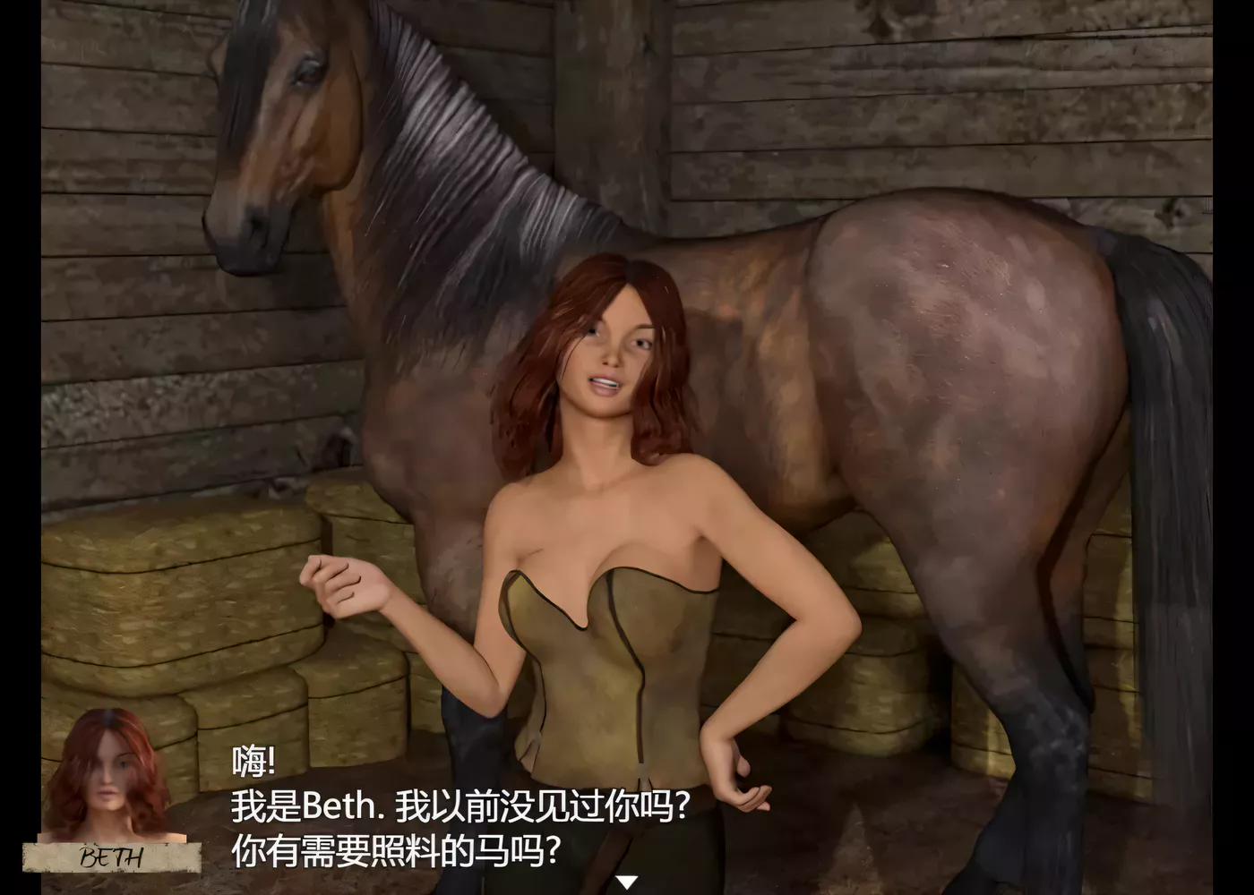图片[2]-农民的追求V3.81 AI汉化版  joi模拟器[更新/4.7G]-ACG畅游网