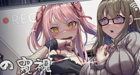 管理员的窥视 Demo版|STEAM官中|像素动画|新作-ACG畅游网