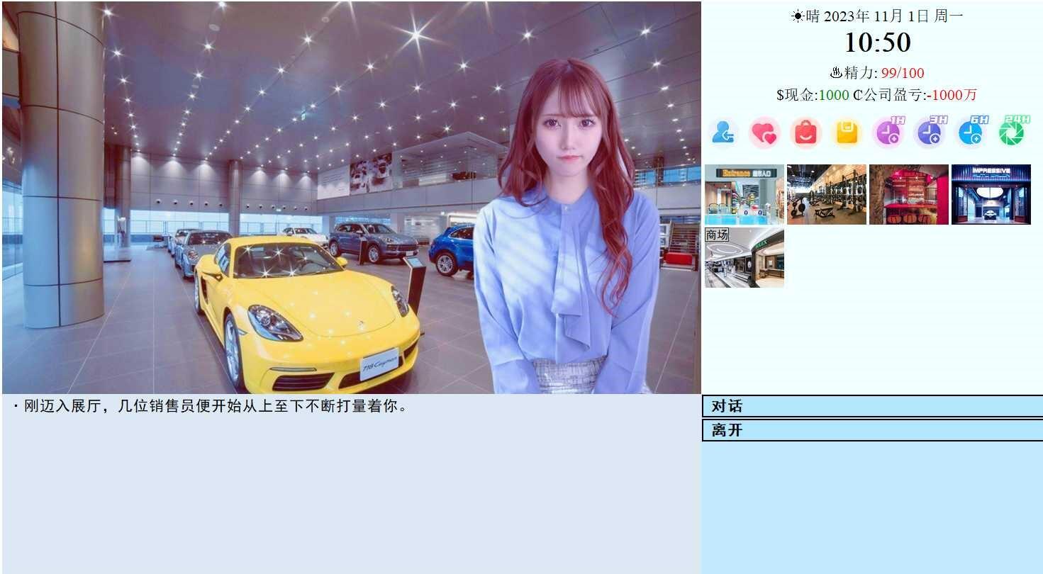 图片[4]-w1822亚洲之子/Son Of Asia V6.0FF 官方中文＋水上乐园 大型 MOD  31G-ACG畅游网