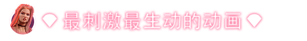 图片[2]-w2150 性趣探测器第二周 Fetish Locator Week Two  Steam 官方中文-ACG畅游网