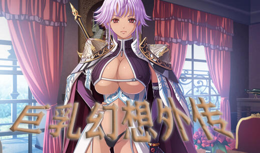 t15042恶魔的诅咒|生肉|像素动态[新作/200M]-ACG畅游网