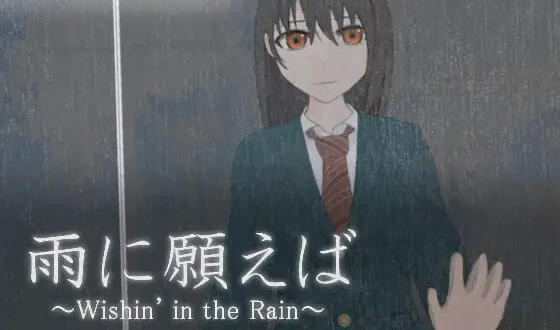 t15049祈愿下雨 V1.11 机翻[新作/1.9G]-ACG畅游网