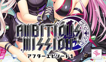 x40003 AMBITIOUS MISSION 汉化版 全CG存档[更新/2.8G]-ACG畅游网