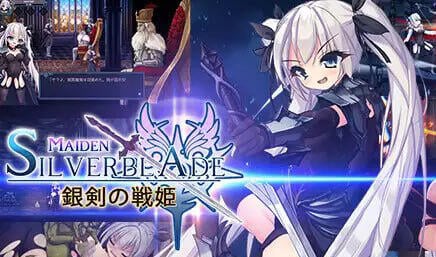 b3381银剑战姬 |生肉[新作/600M]-ACG畅游网