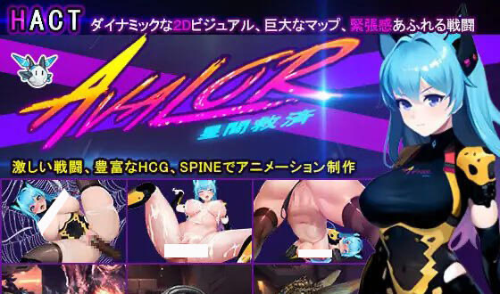 x40077 Avalor-星际救赎 官方中文[新作/2.8G]-ACG畅游网