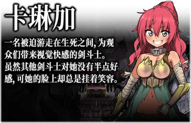图片[1]-w1883 魔之根源：DemonsRoots Ver1.35 Steam 官方中文-ACG畅游网