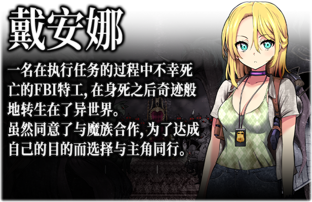 图片[1]-w1883 魔之根源：DemonsRoots Ver1.35 Steam 官方中文-ACG畅游网