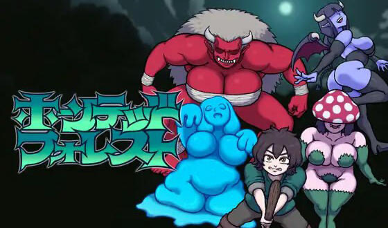 x20084幽魂森林 生肉[新作/200M]-ACG畅游网