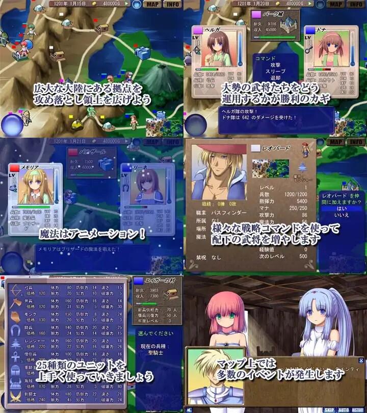图片[3]-魔剑士莉奈 V1.27 精翻汉化版-ACG畅游网
