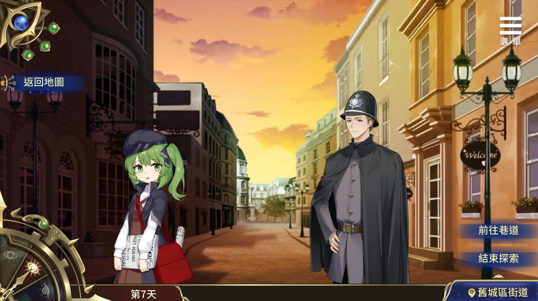 图片[11]-w2202 眼眸之城与梦境少女 Steam 官方中文-acg畅游网