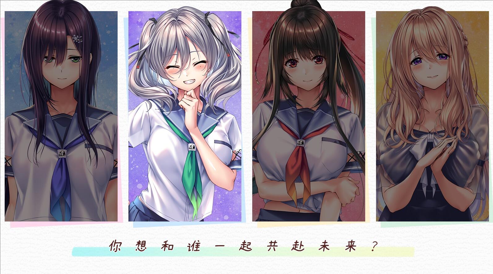 图片[3]-甜蜜女友2+  精翻汉化 全CG存档-ACG畅游网