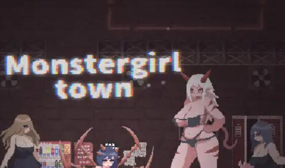 x20477魔物娘小镇 Monster Girl Town V1.0 DL官中[新作/99M]-ACG畅游网