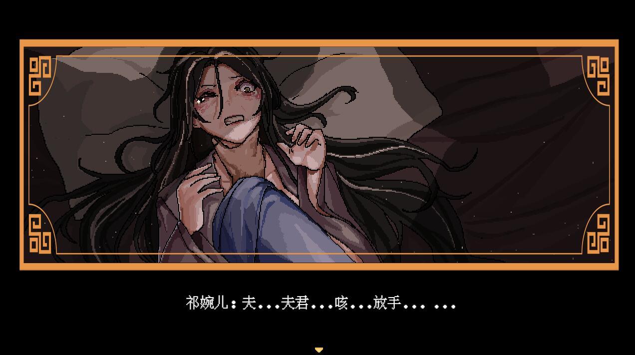 艾梅莉亚与色色触手迷宫 STEAM官中[新作/1.6G]-ACG畅游网