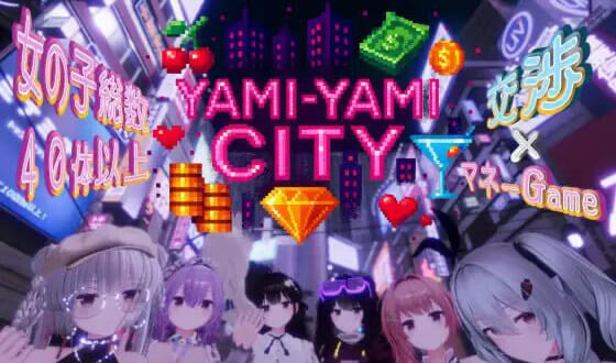 黑暗之城 V1.2 汉化版[新作/8.6G]-ACG畅游网