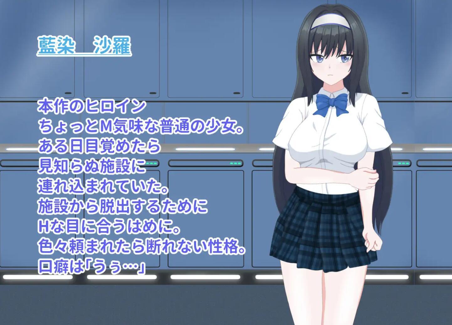 1秒内高潮16次才能离开的房间 汉化版-ACG畅游网