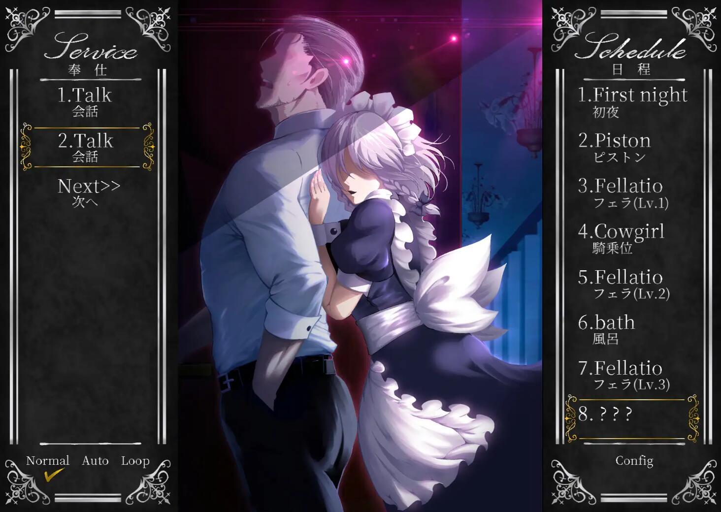 炼金术士的秘药 V1.0 STEAM官中[新作/1.0G]-ACG畅游网
