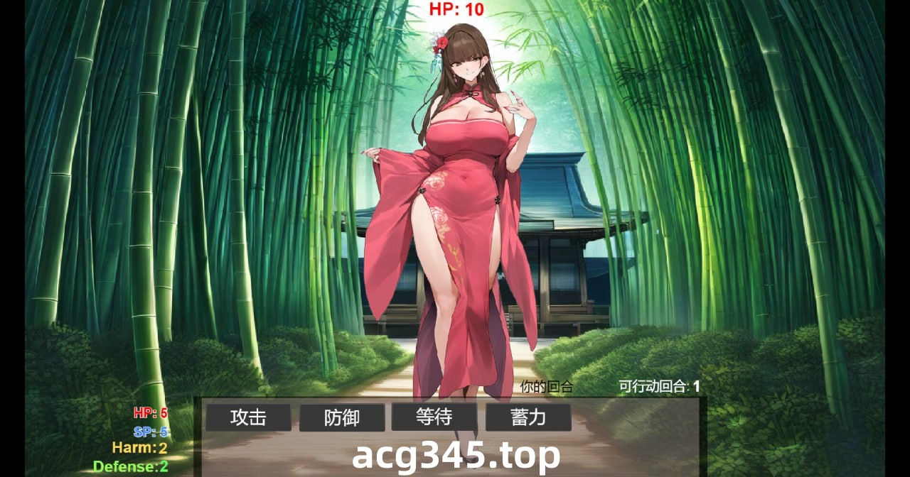 x2259 修仙•母珠传 V0.7 Steam官方中文 [更新/710M]-ACG畅游网