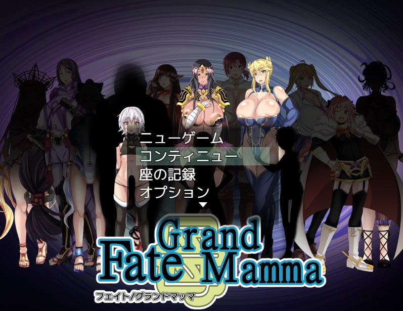 雌性命运召唤 V87 Fate/Grand mamma  AI汉化[新作/2.7G]-ACG畅游网