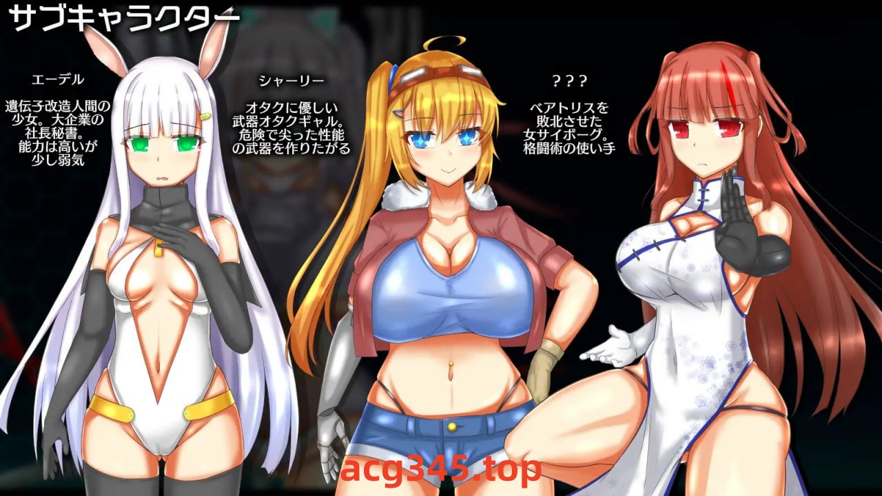 x2326神经元日食 V1.2  AI汉化[更新/680M]-ACG畅游网