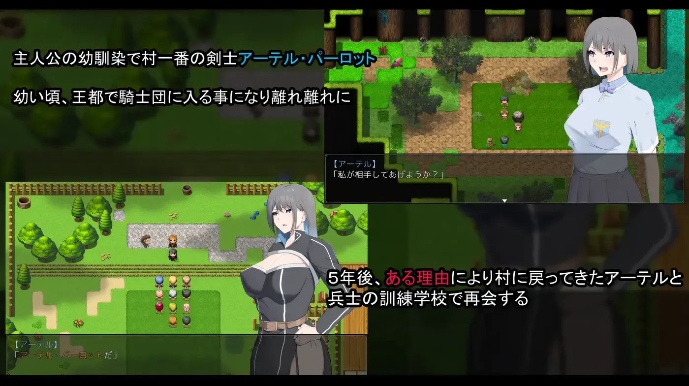 c39  NTR骑士V1.04 AI汉化正式版-ACG畅游网