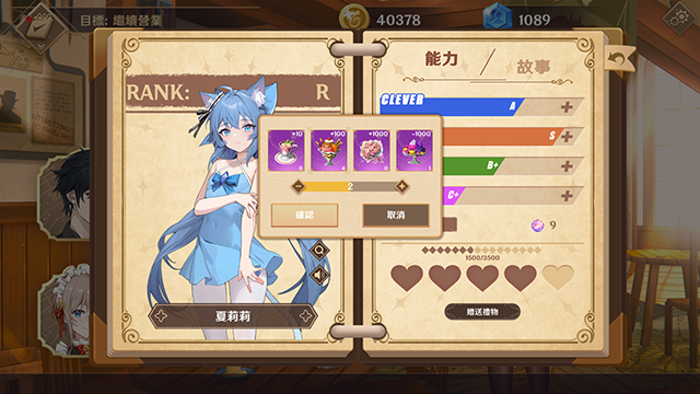 图片[1]-x183 黄昏酒馆 V1.1 官方中文无修版+全CG存档+DLC [更新/2.2G]-ACG畅游网