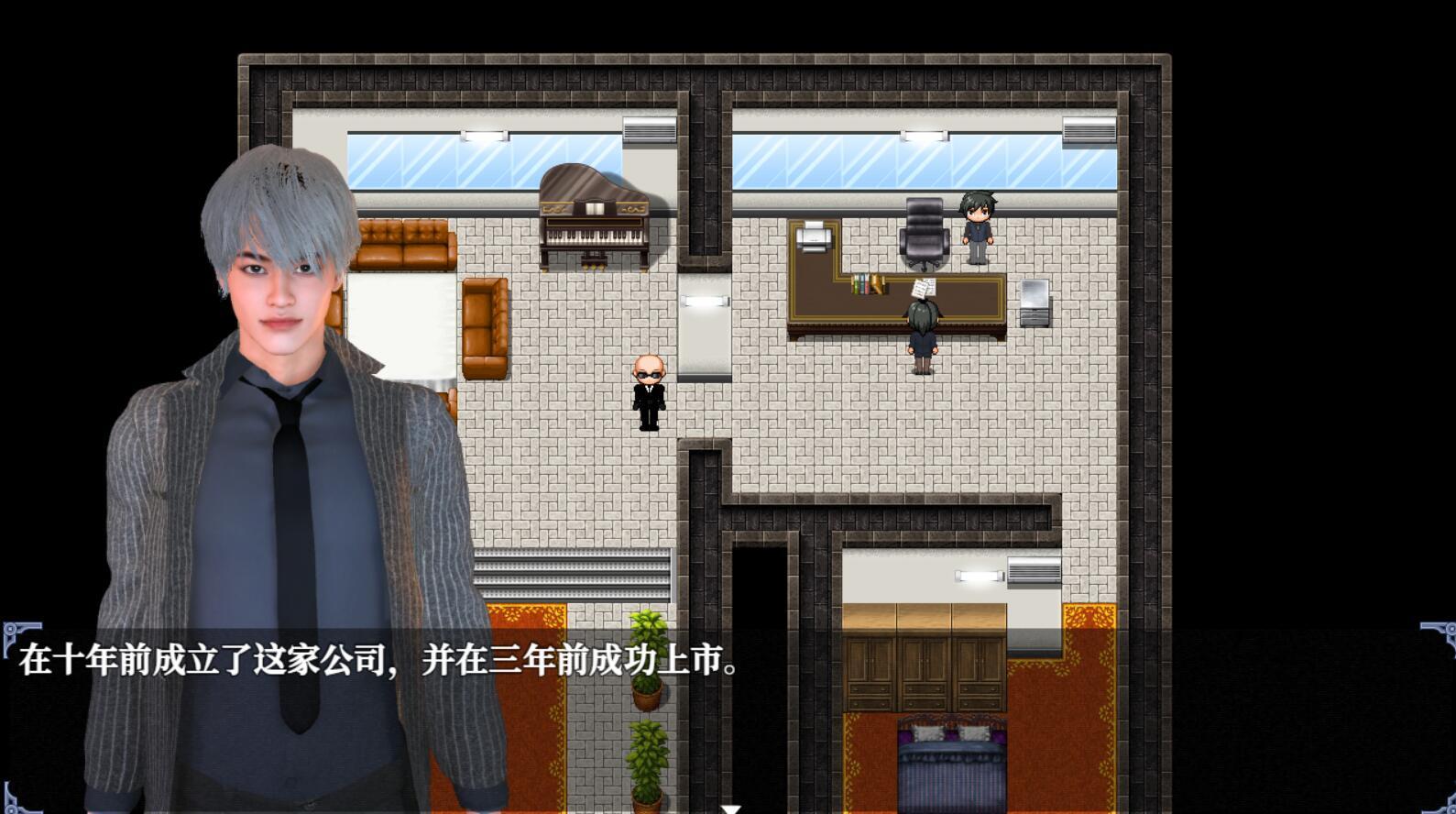 图片[3]-b7034重时:余火再燃-衔月寒 V26.1.28 官方中文[更新/9.9G]-ACG畅游网