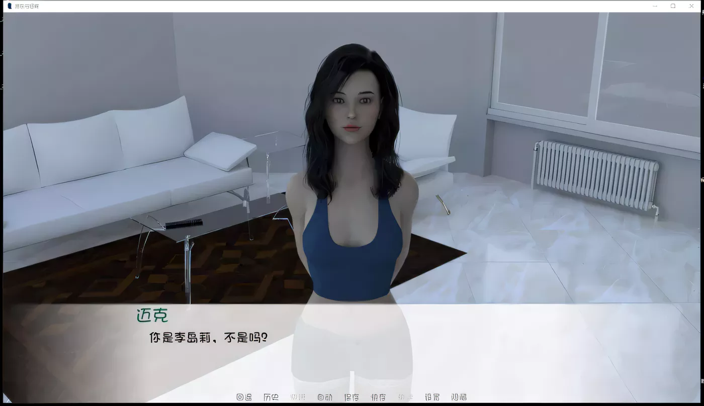 【欧美SLG/汉化/更新】房东与租客 V0.1.0 最新汉化版/全CG【PC+安卓/动态/1.7G】-ACG畅游网