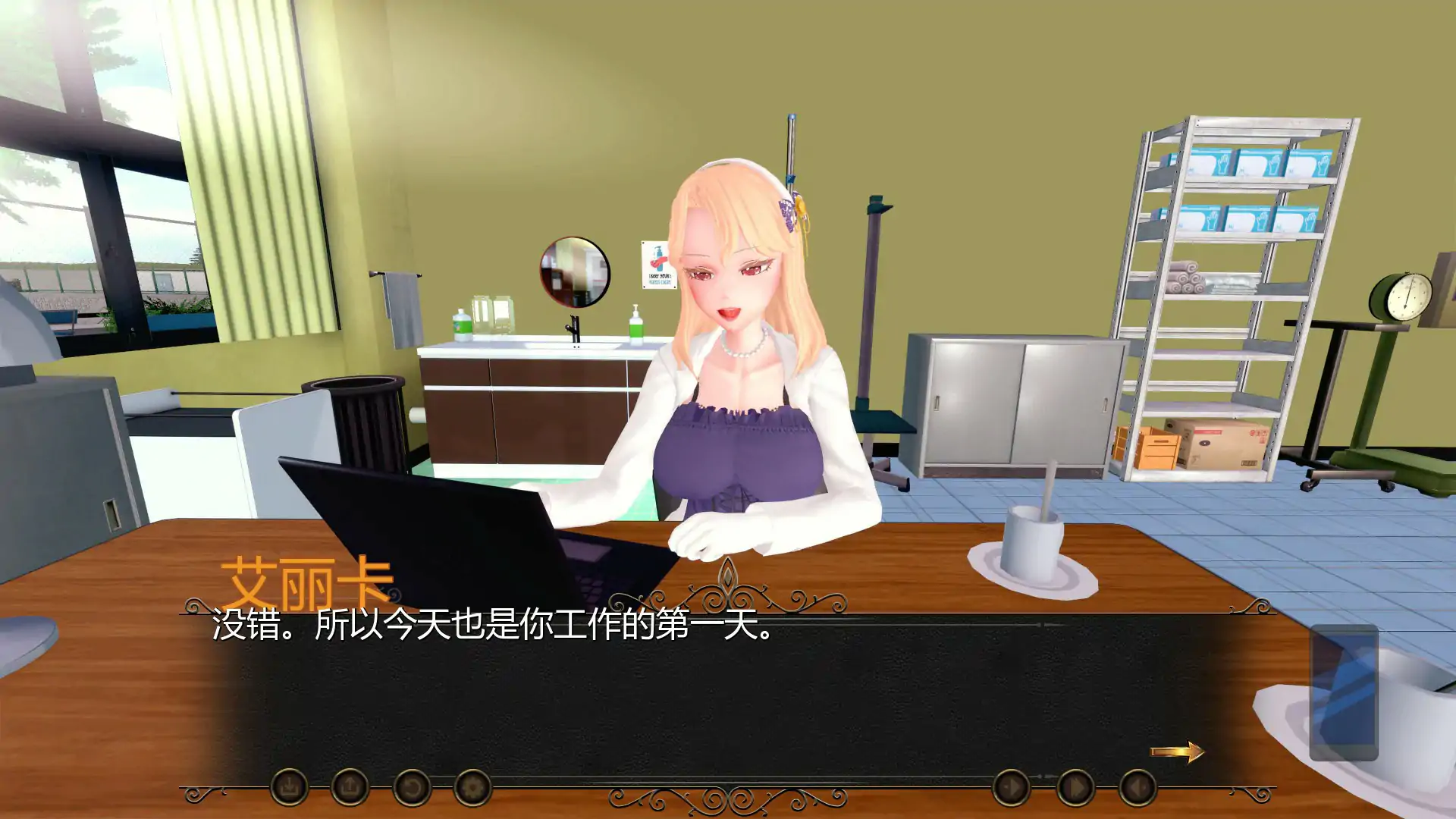 图片[5]-b3238命运之风：回溯0.7.8 AI汉化版【PC+安卓/4.51G/首发】G/首发】-ACG畅游网